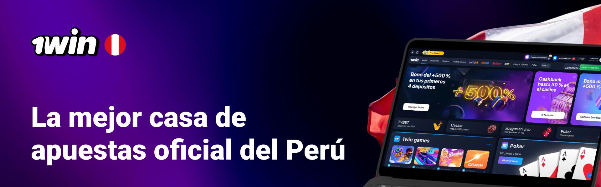 1win - la mejor casa de apuestas oficial del Perú
